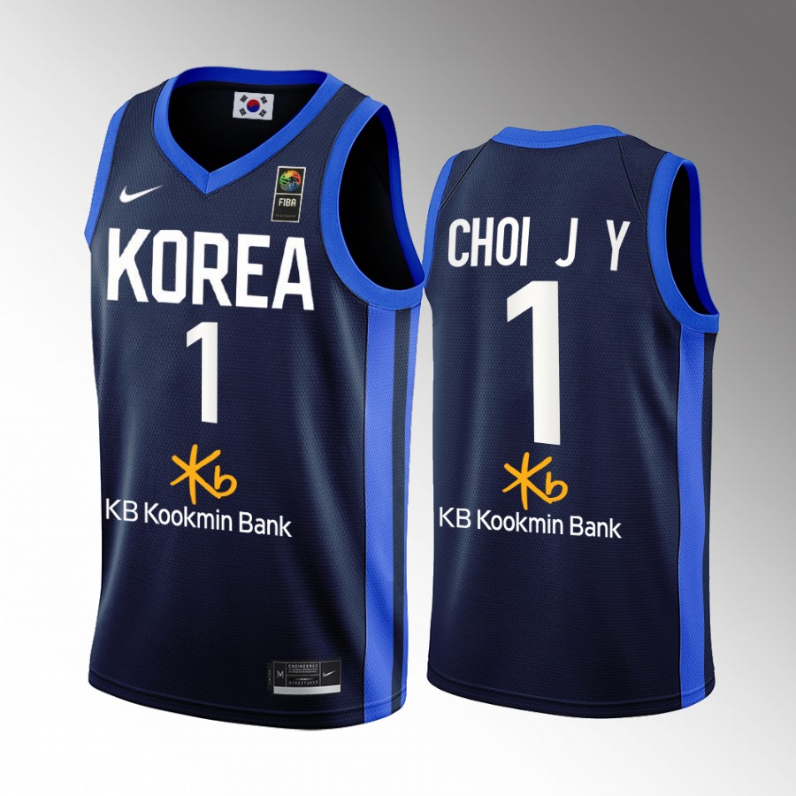 Junyong CHOI South Korea 2022 FIBA World Cup Blue Jersey Away #1