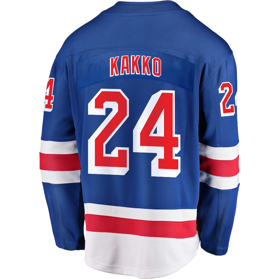 Kaapo Kakko 24 New York Rangers Stanley Cup 2023 Playoffs Patch Home Breakaway Men Stitched Jersey – Blue