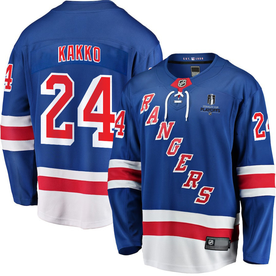 Kaapo Kakko 24 New York Rangers Stanley Cup 2023 Playoffs Patch Home Breakaway Men Stitched Jersey – Blue