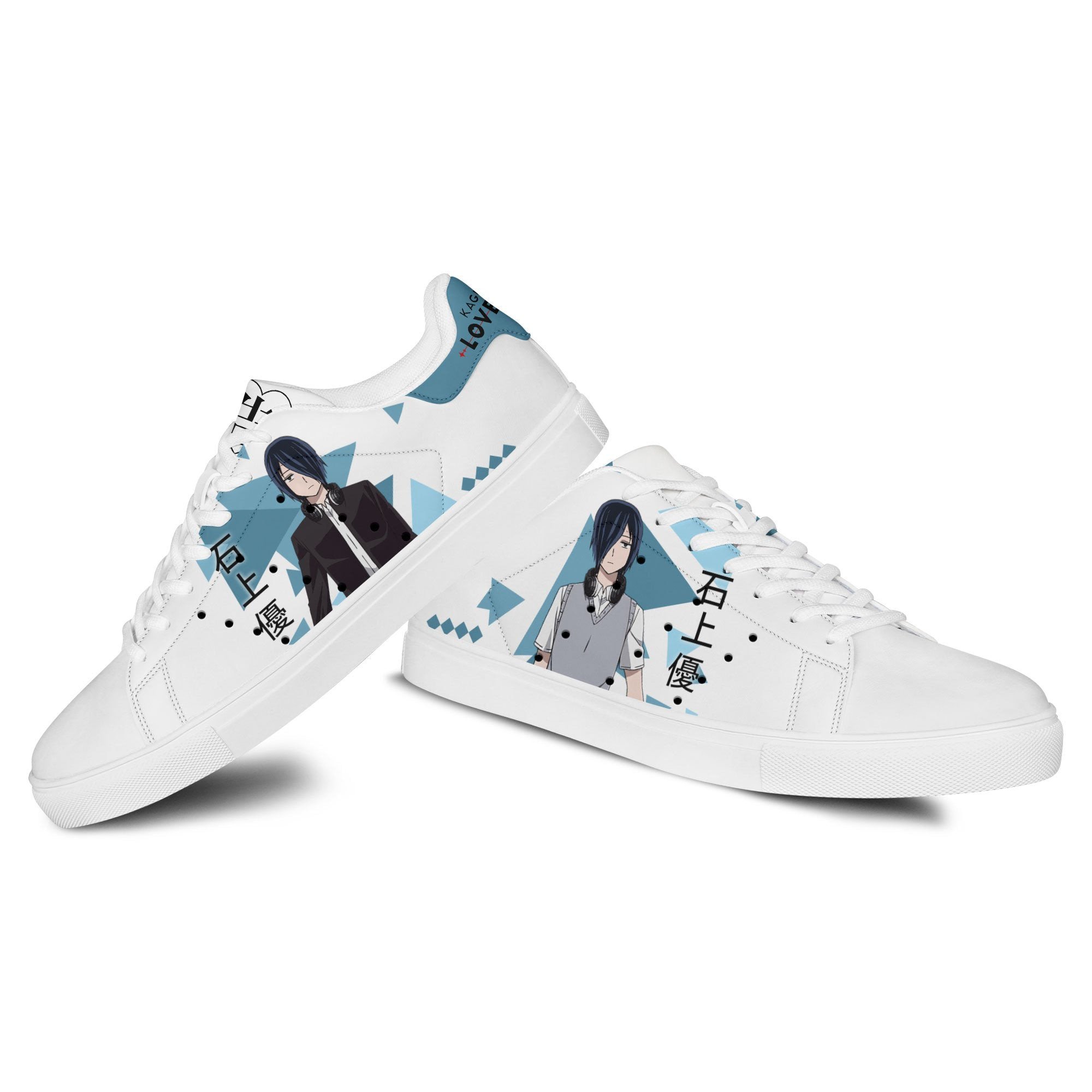 Kaguya-sama Love Is War Yu Ishigami Skate Sneakers Custom Anime Shoes