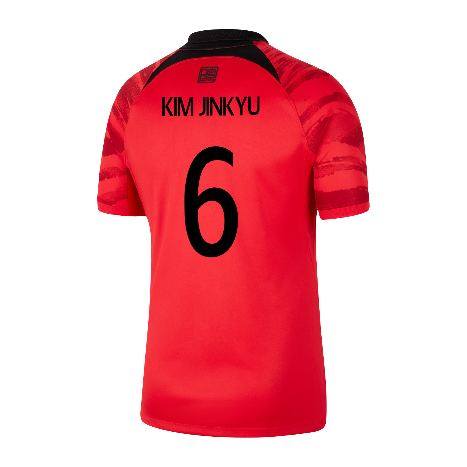 Kim Jin-kyu 6 South Korean National Team 2022-23 Qatar World Cup – Home Soccer Jersey, Men