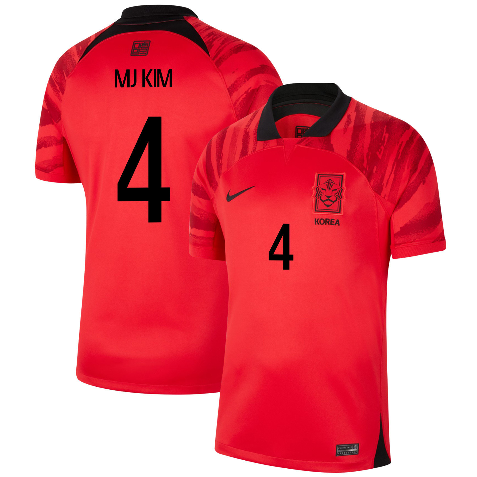 Kim Min-jae 4 South Korean National Team 2022-23 Qatar World Cup – Home Soccer Jersey, Men