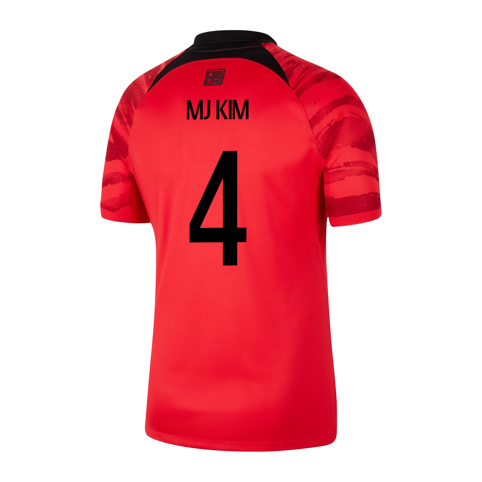 Kim Min-jae 4 South Korean National Team 2022-23 Qatar World Cup – Home Soccer Jersey, Men