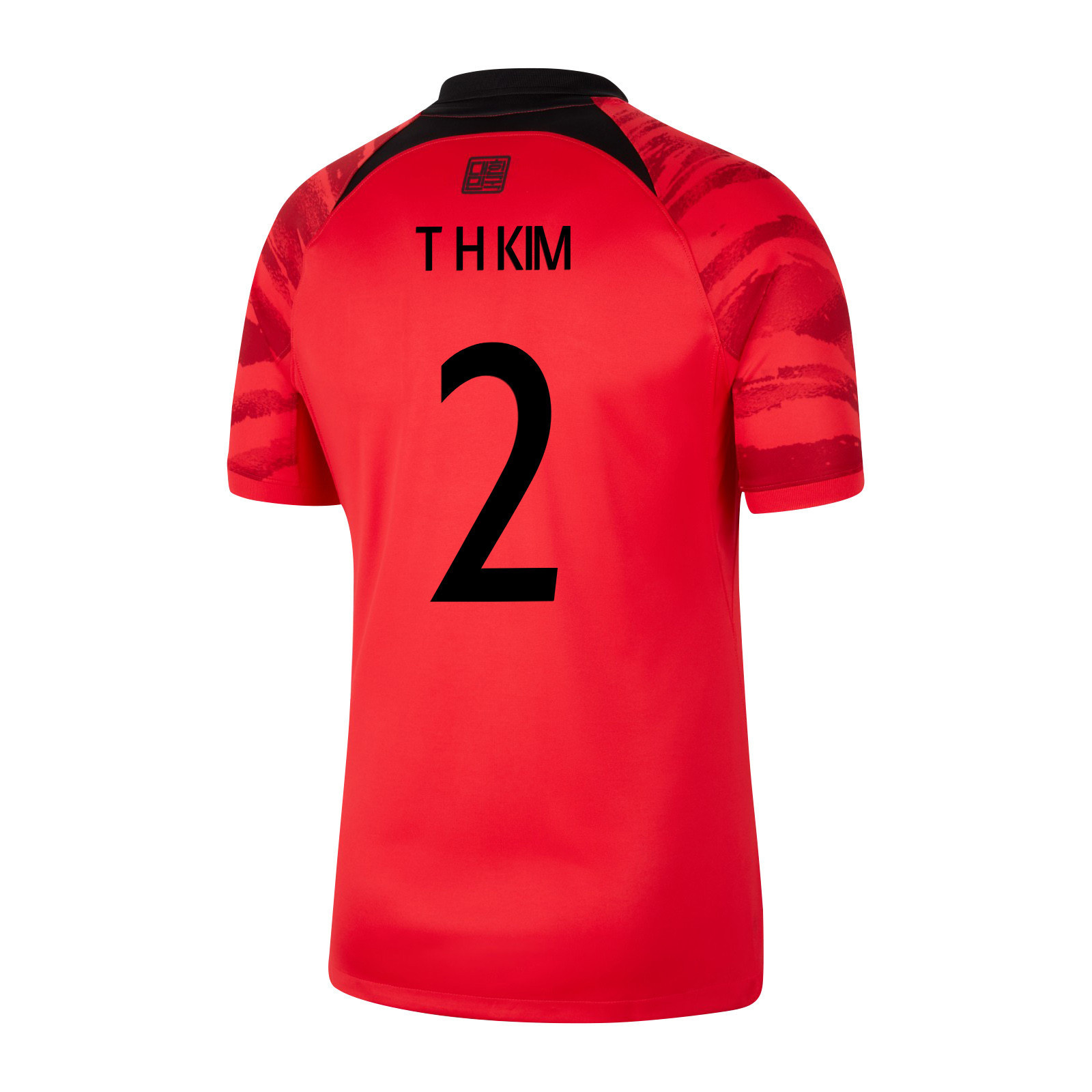 Kim Tae-hwan 2 South Korean National Team 2022-23 Qatar World Cup – Home Soccer Jersey, Men