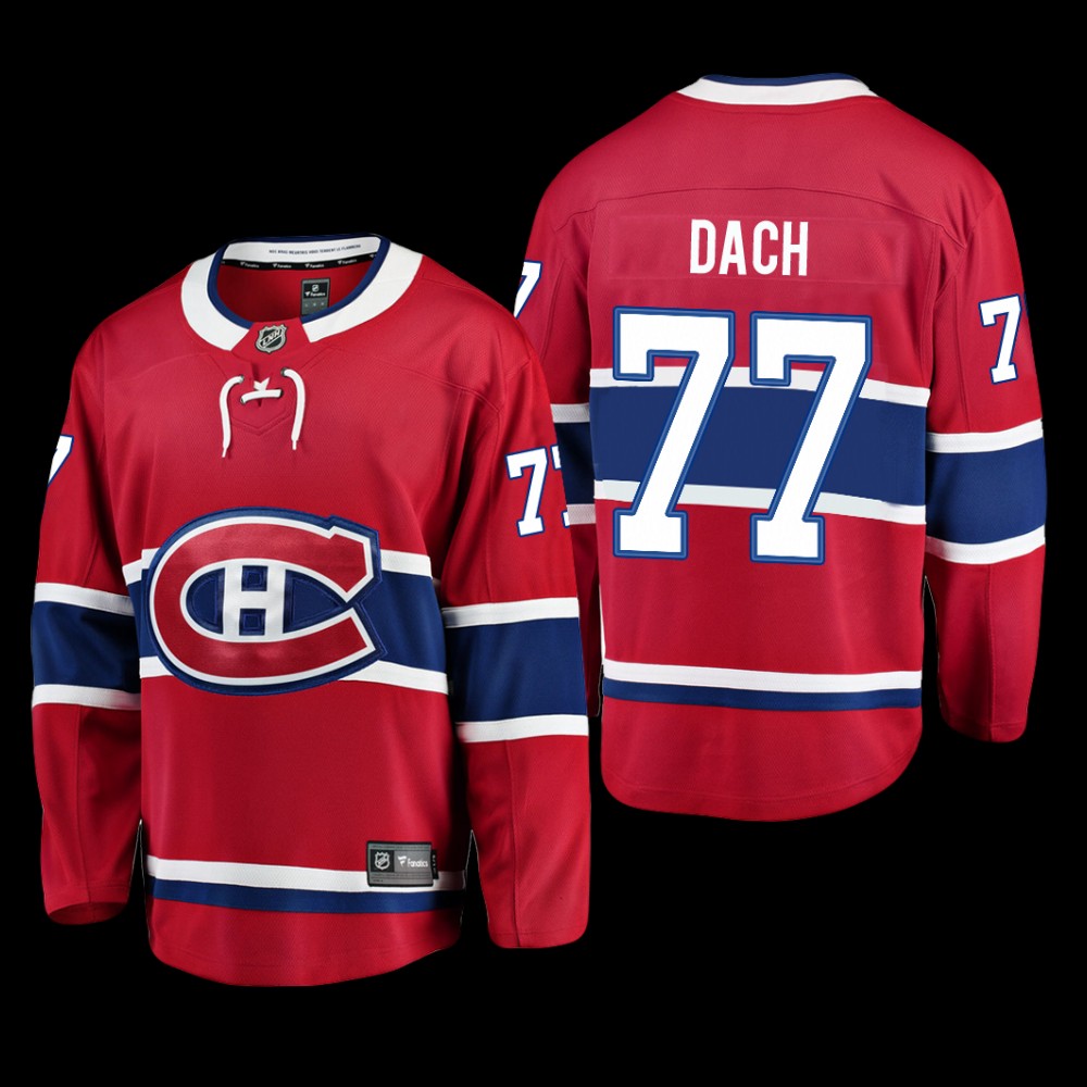Kirby Dach #77 Montreal Canadiens Home 2022 Red Breakaway Player Jersey
