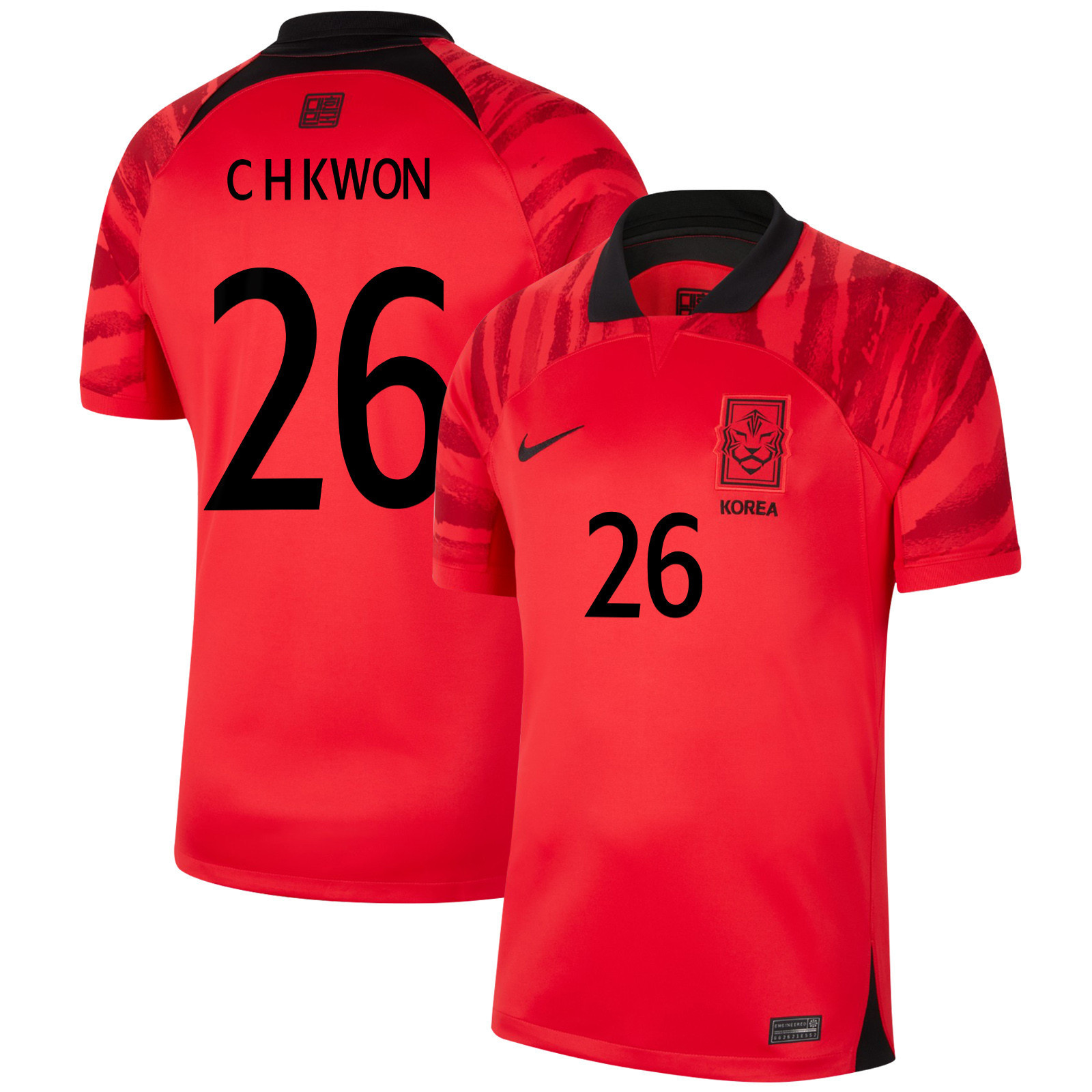 Kwon Chang-hoon 26 South Korean National Team 2022-23 Qatar World Cup – Home Soccer Jersey, Men