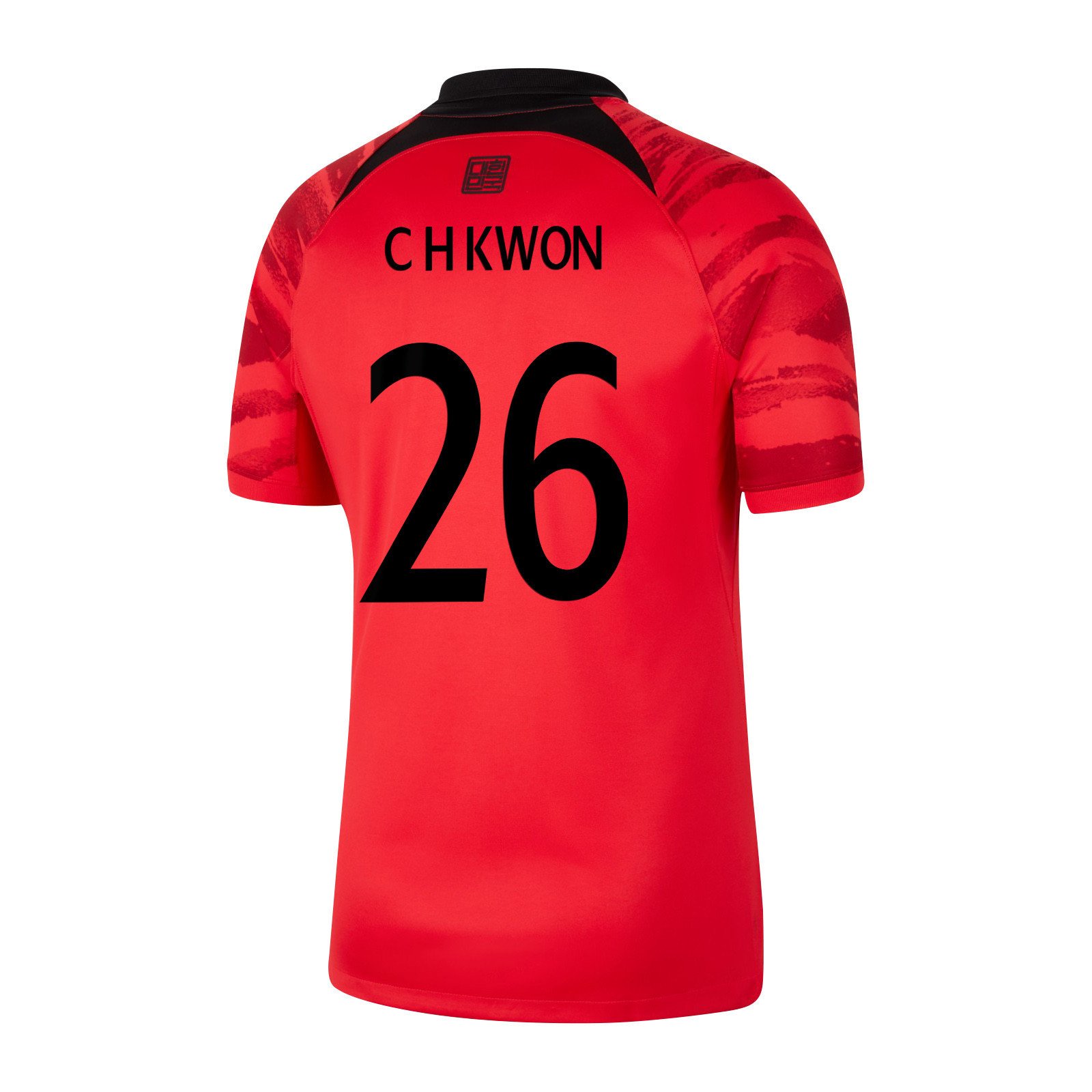 Kwon Chang-hoon 26 South Korean National Team 2022-23 Qatar World Cup – Home Soccer Jersey, Men