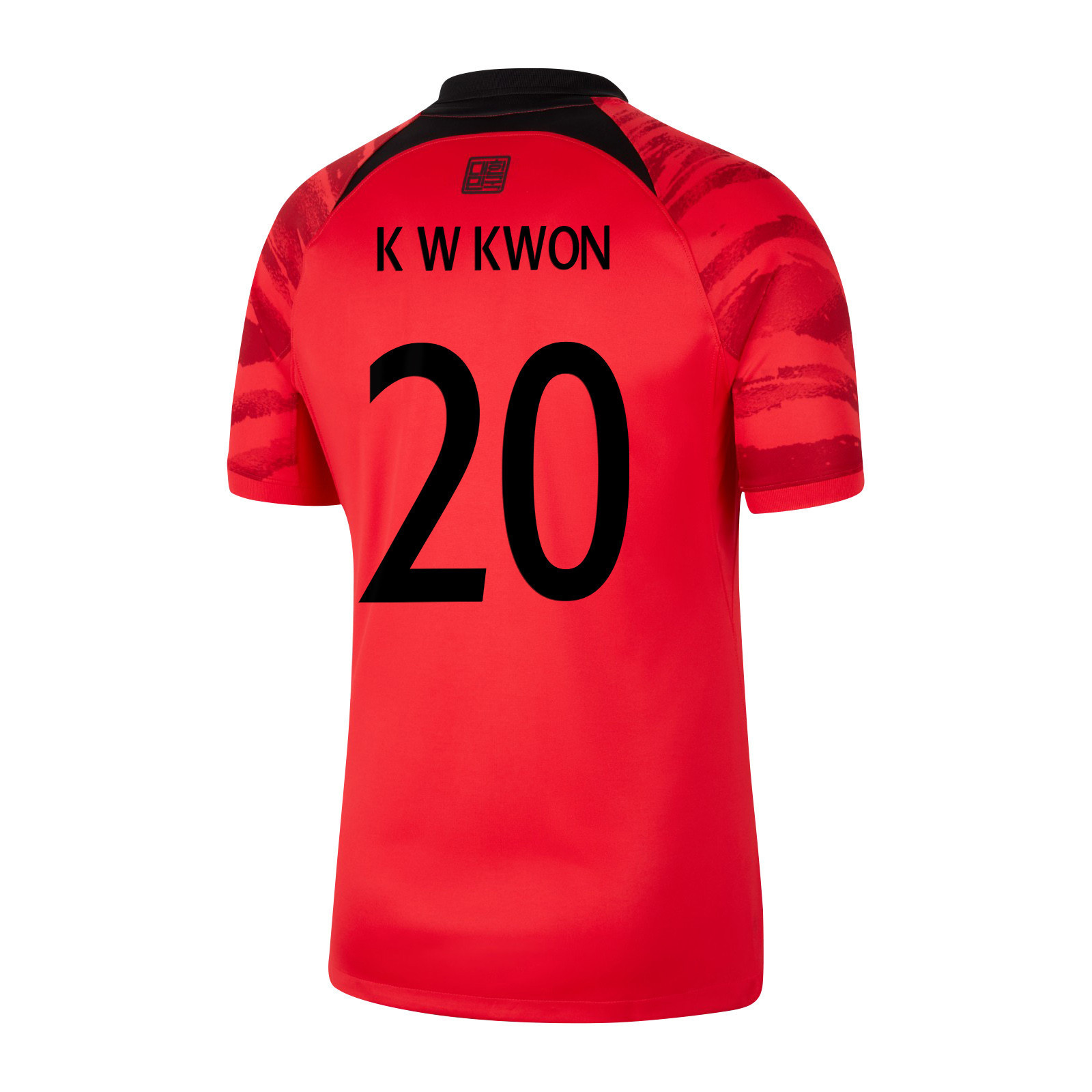 Kwon Kyung-won 20 South Korean National Team 2022-23 Qatar World Cup – Home Soccer Jersey, Men