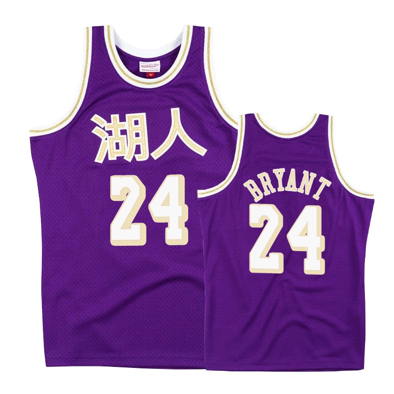 Lakers Male Kobe Bryant #24 Chinese New Year Purple Jersey