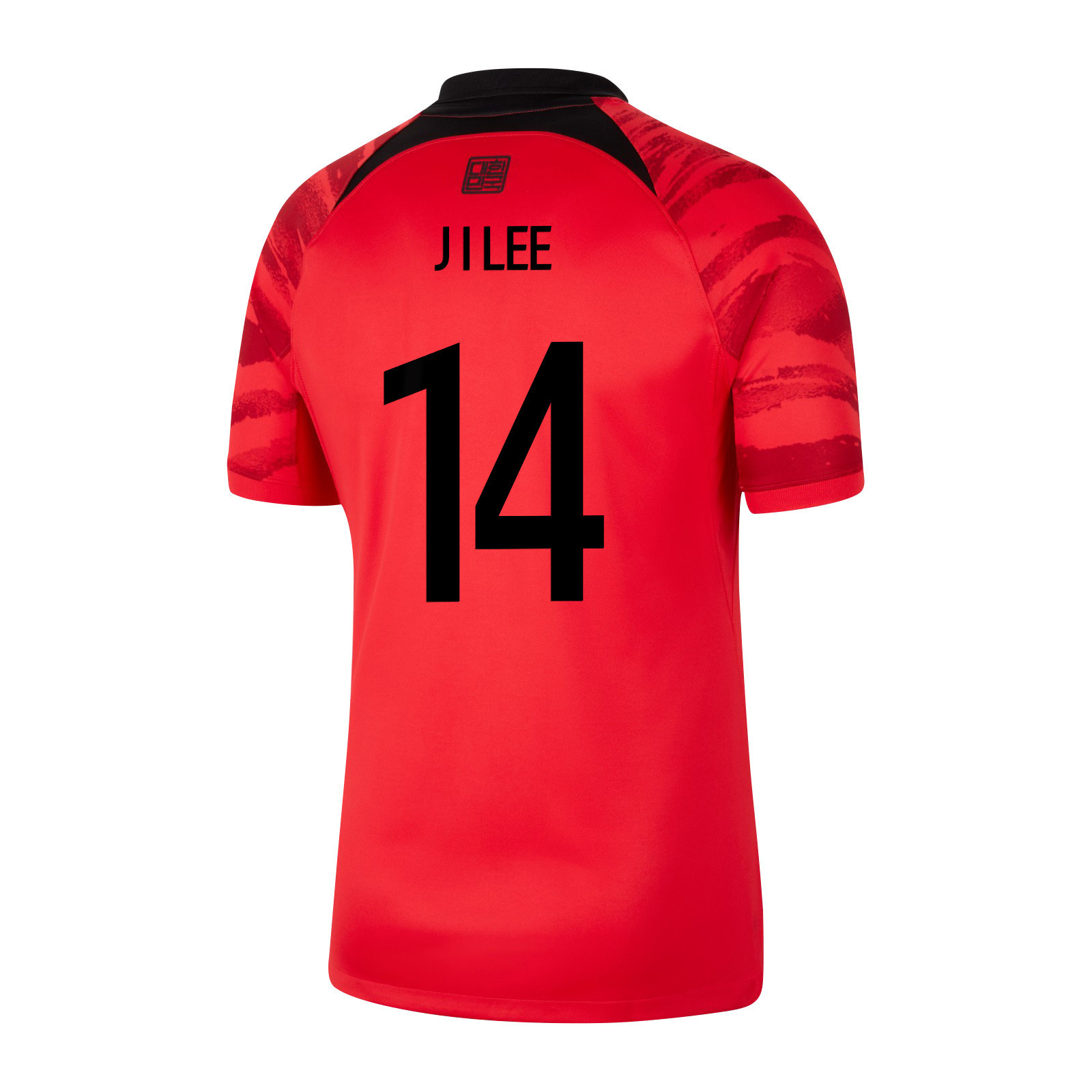 Lee Jae-ik 14 South Korean National Team 2022-23 Qatar World Cup – Home Soccer Jersey, Men