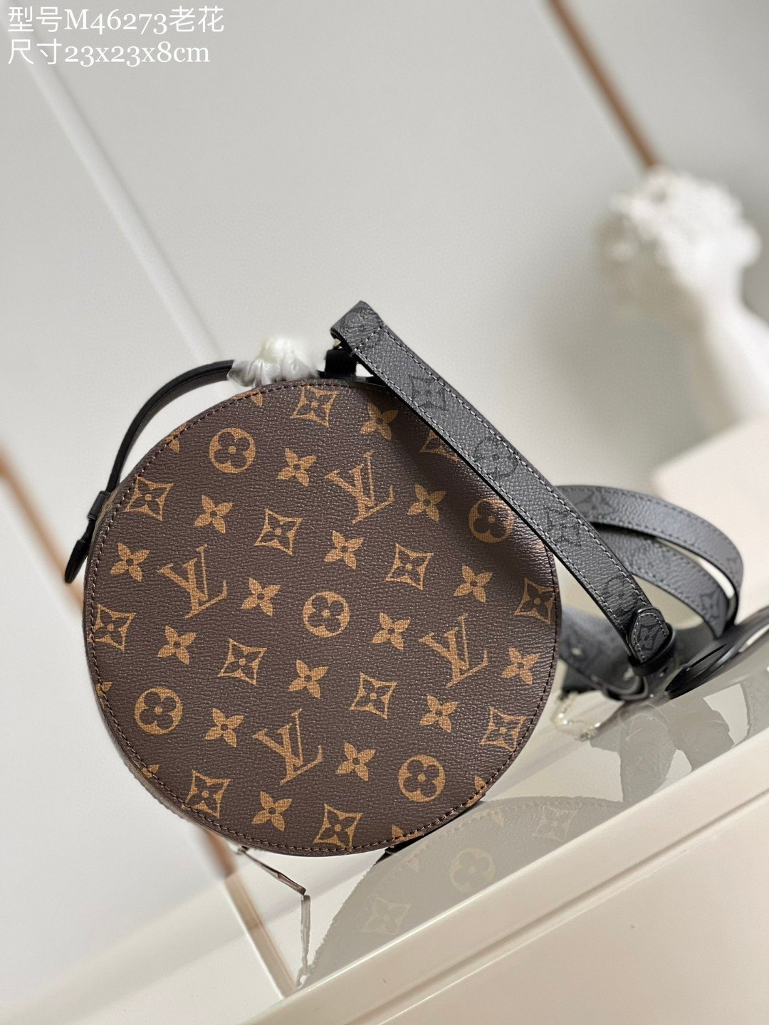 Louis Vuitton Audio Case Brown For Women, Women’s Handbags, Shoulder Bags And Crossbody Bags 7.9in/23cm