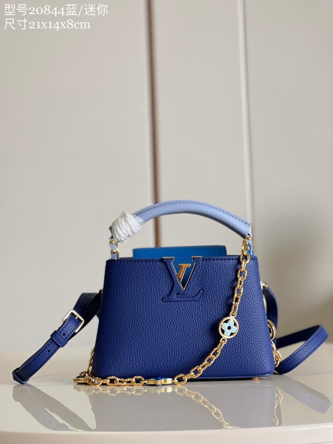 Louis Vuitton Capucines Mini Blue For Women, Women’s Handbags, Shoulder Bags And Crossbody Bags 8.3in/21cm LV