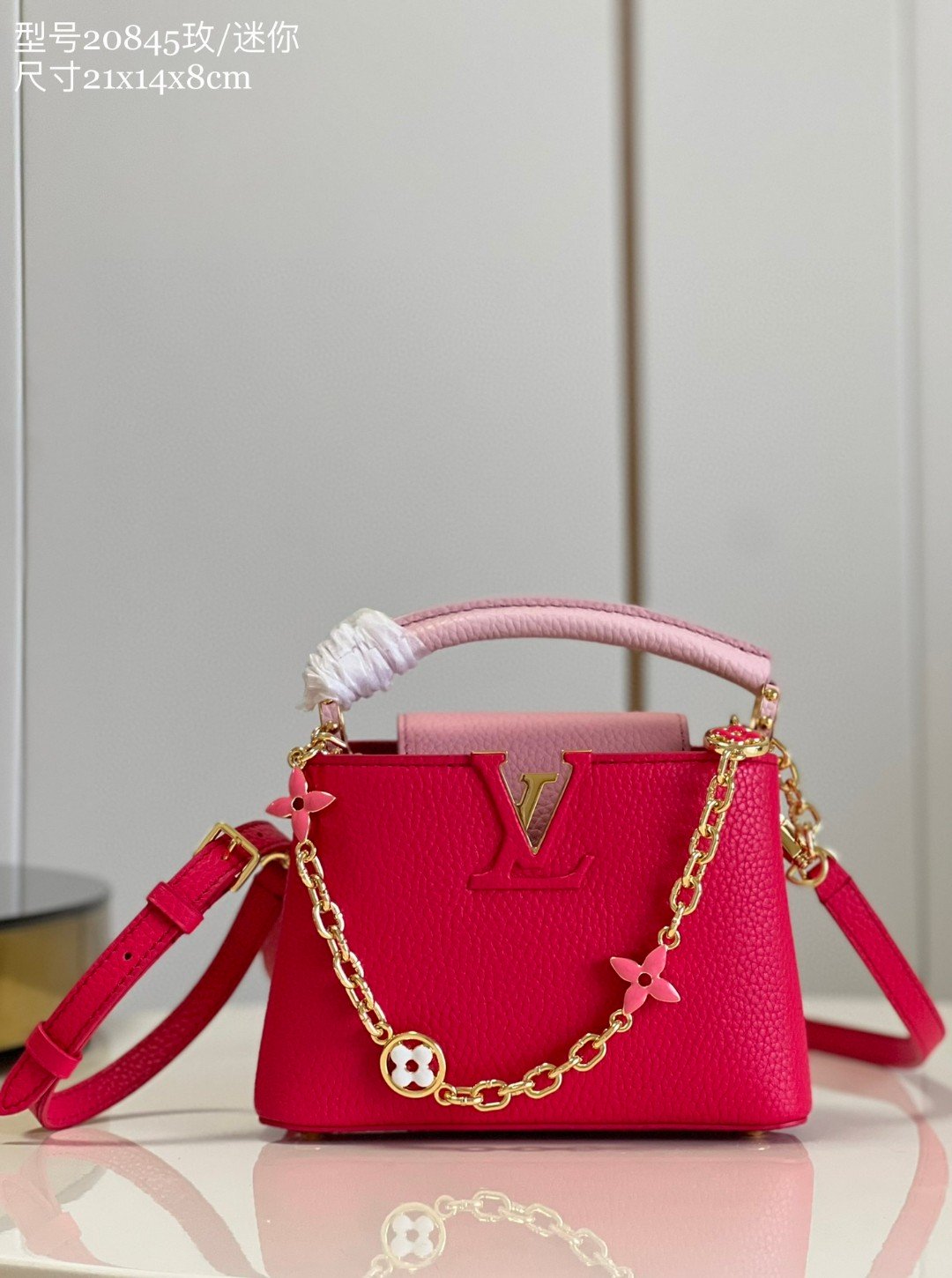Louis Vuitton Capucines Mini Hot Pink For Women, Women’s Handbags, Shoulder Bags And Crossbody Bags 8.3in/21cm LV