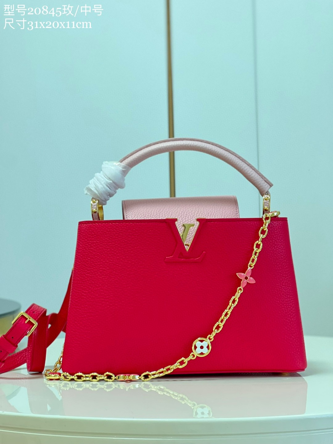 Louis Vuitton Capuciness MM Handbag Hot Pink For Women, Women’s Handbags, Shoulder Bags And Crossbody Bags 12.4in/32cm LV