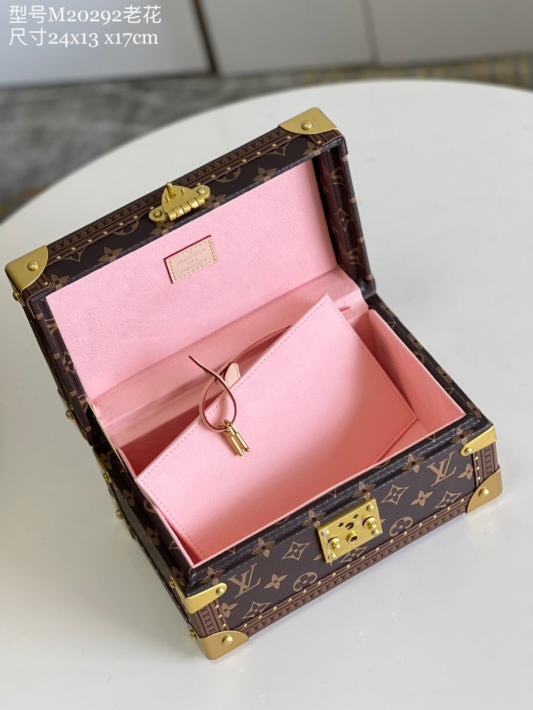 Louis Vuitton Coffret Tresor 24 For Brown/Pink Women, Women’s Handbags, Shoulder Bags And Crossbody Bags 9.4in/24cm LV