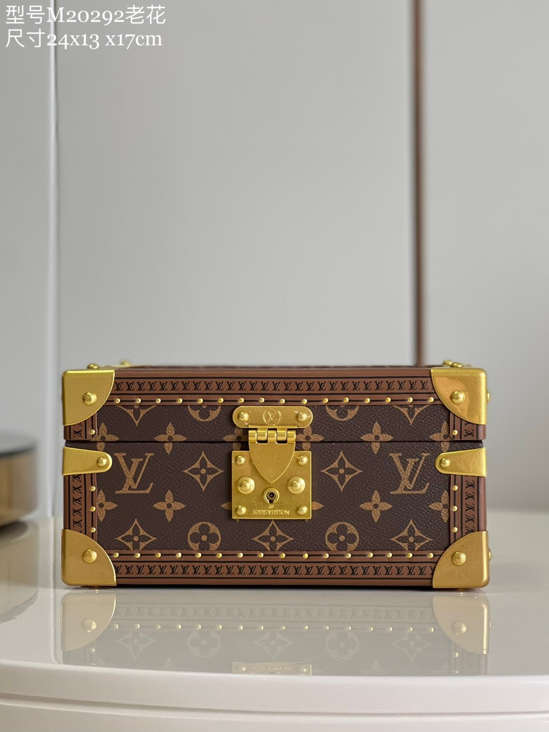 Louis Vuitton Coffret Tresor 24 For Brown/Red Women, Women’s Handbags, Shoulder Bags And Crossbody Bags 9.4in/24cm LV