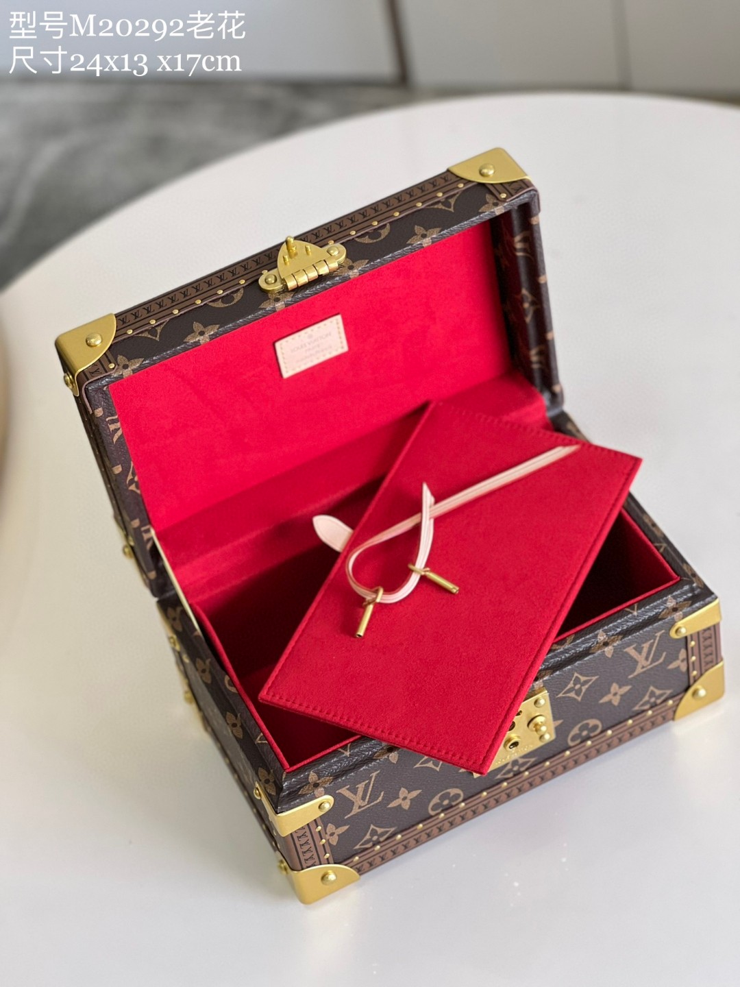 Louis Vuitton Coffret Tresor 24 For Brown/Red Women, Women’s Handbags, Shoulder Bags And Crossbody Bags 9.4in/24cm LV