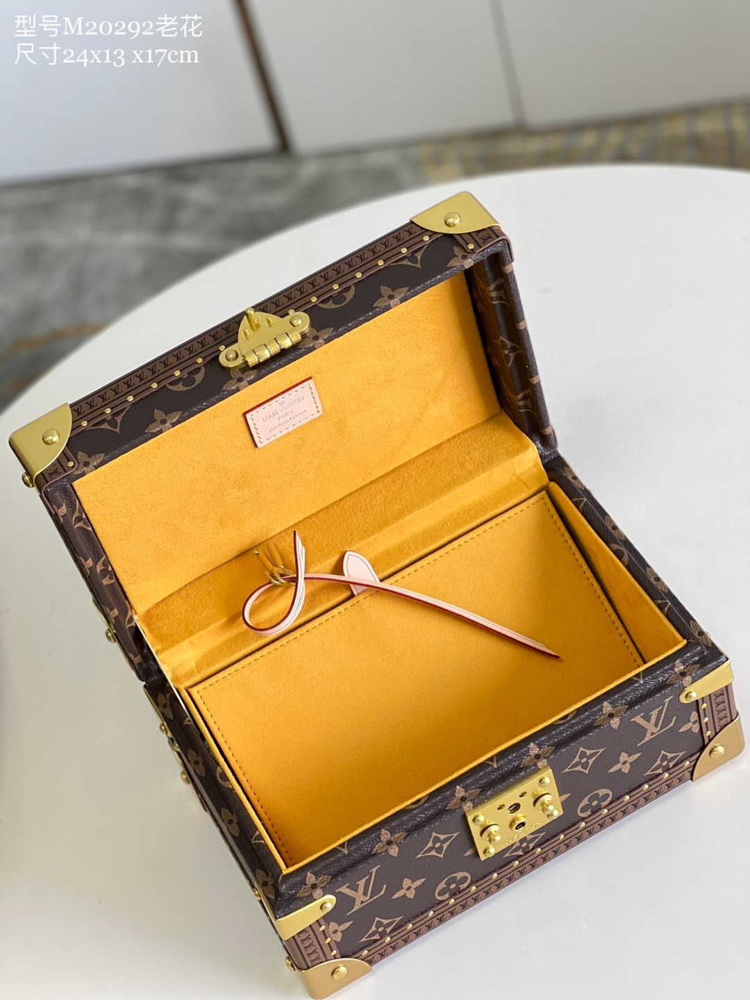 Louis Vuitton Coffret Tresor 24 For Brown/Yellow Women, Women’s Handbags, Shoulder Bags And Crossbody Bags 9.4in/24cm LV 