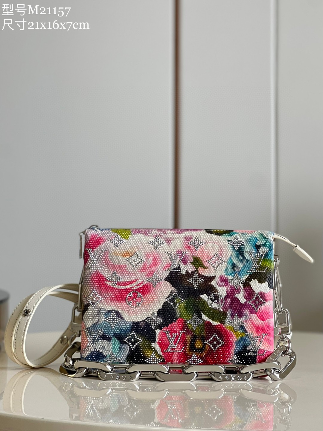 Louis Vuitton Coussin BB Handbag Multicolor For Women, Women’s Handbags, Shoulder Bags And Crossbody Bags 8.3in/21cm