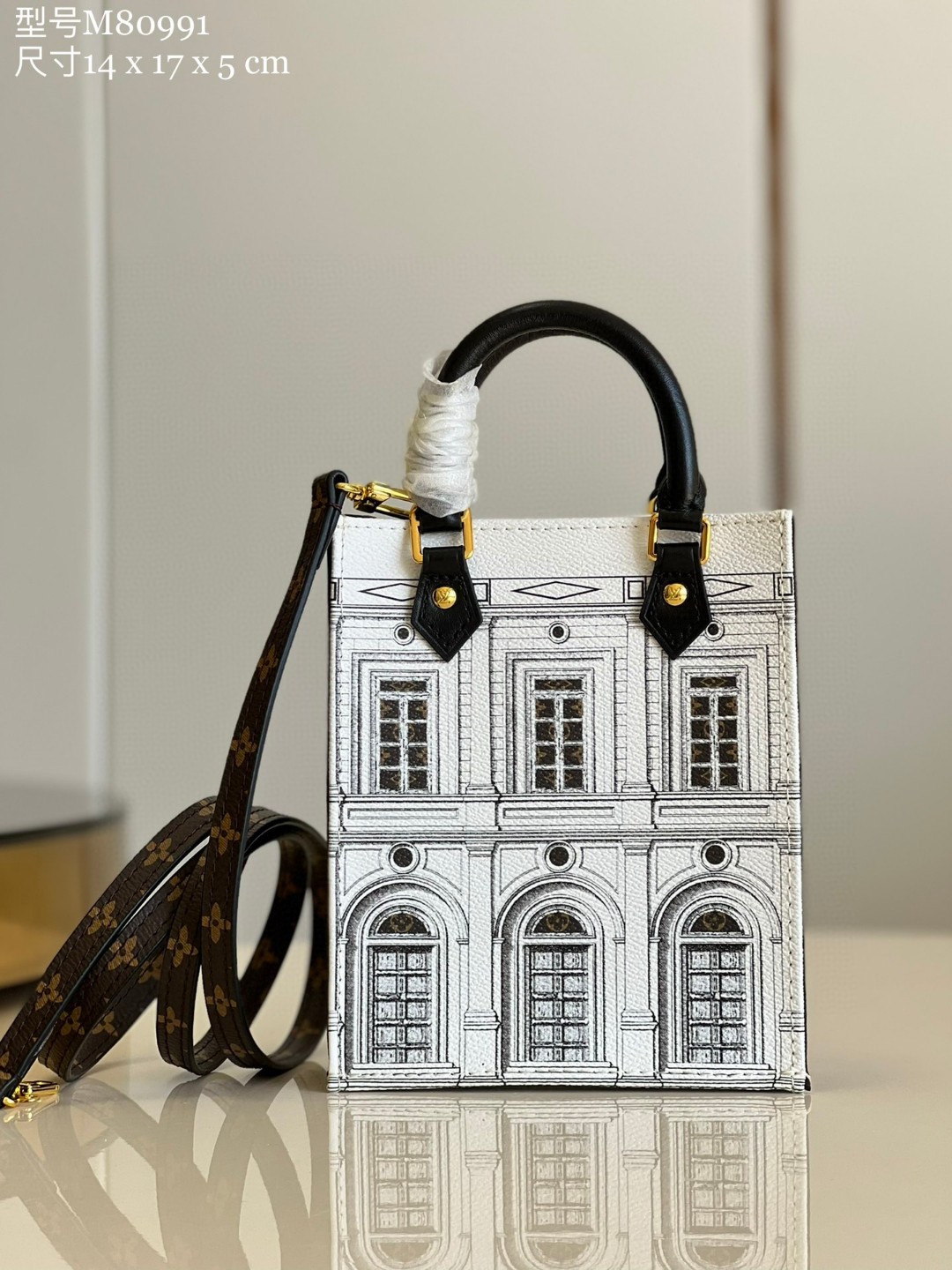 Louis Vuitton MM Tote Bag White For Women, Women’s Handbags, Shoulder Bags And Crossbody Bags 6.7in/17cm LV 