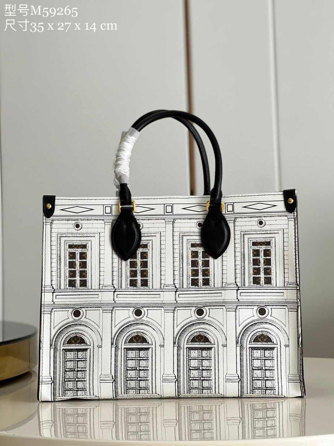 Louis Vuitton Sac Plat Tote Bag White For Women, Women’s Handbags, Shoulder Bags And Crossbody Bags 13.8in/35cm LV