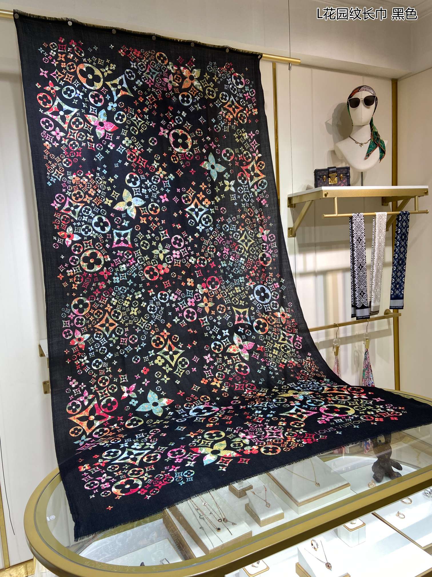 Louis Vuitton Silk Monogram Multicolor in Black Rectangle Scarf 200cm/78in