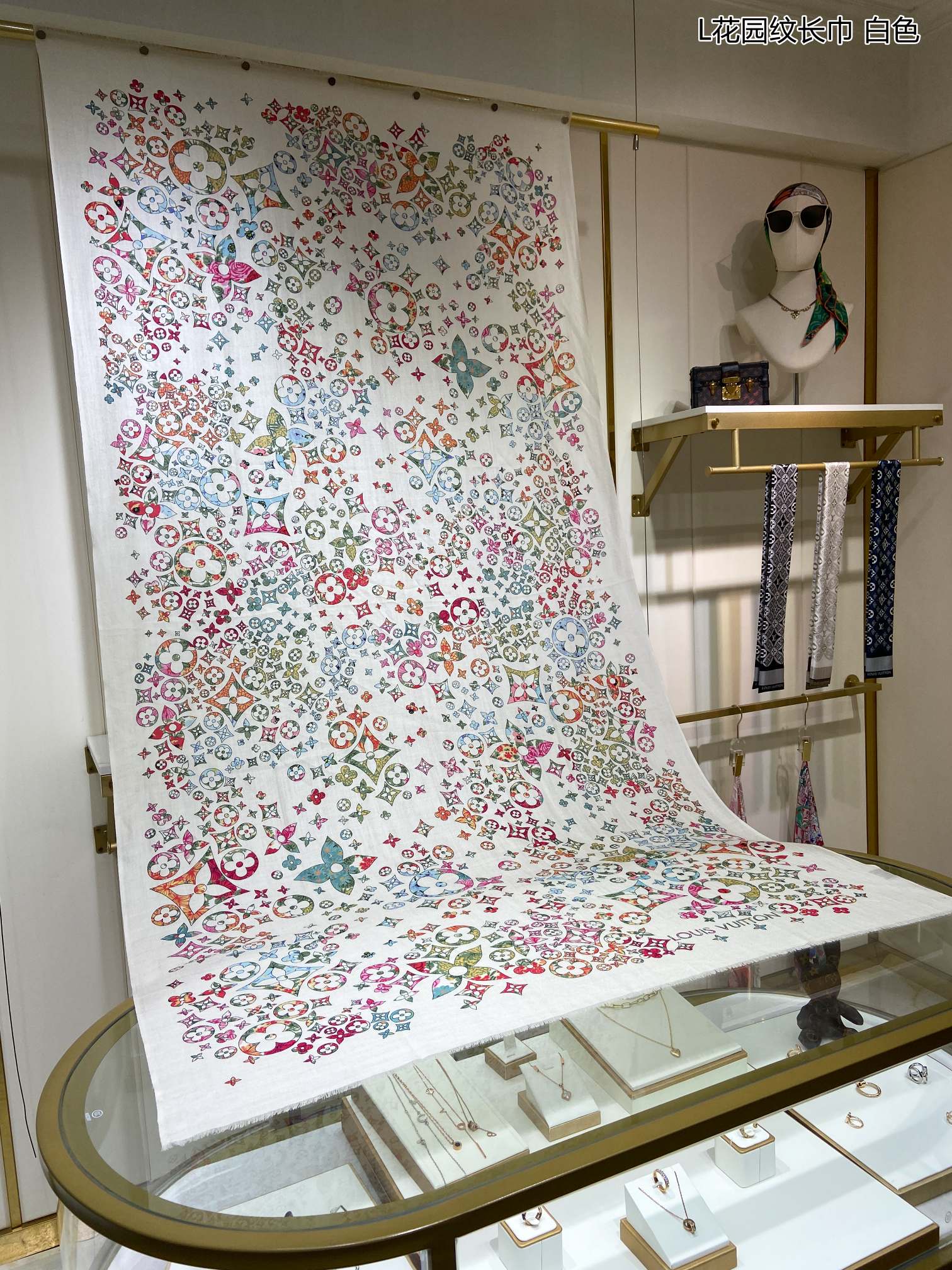 Louis Vuitton Silk Monogram Multicolor in White Rectangle Scarf 200cm/78in