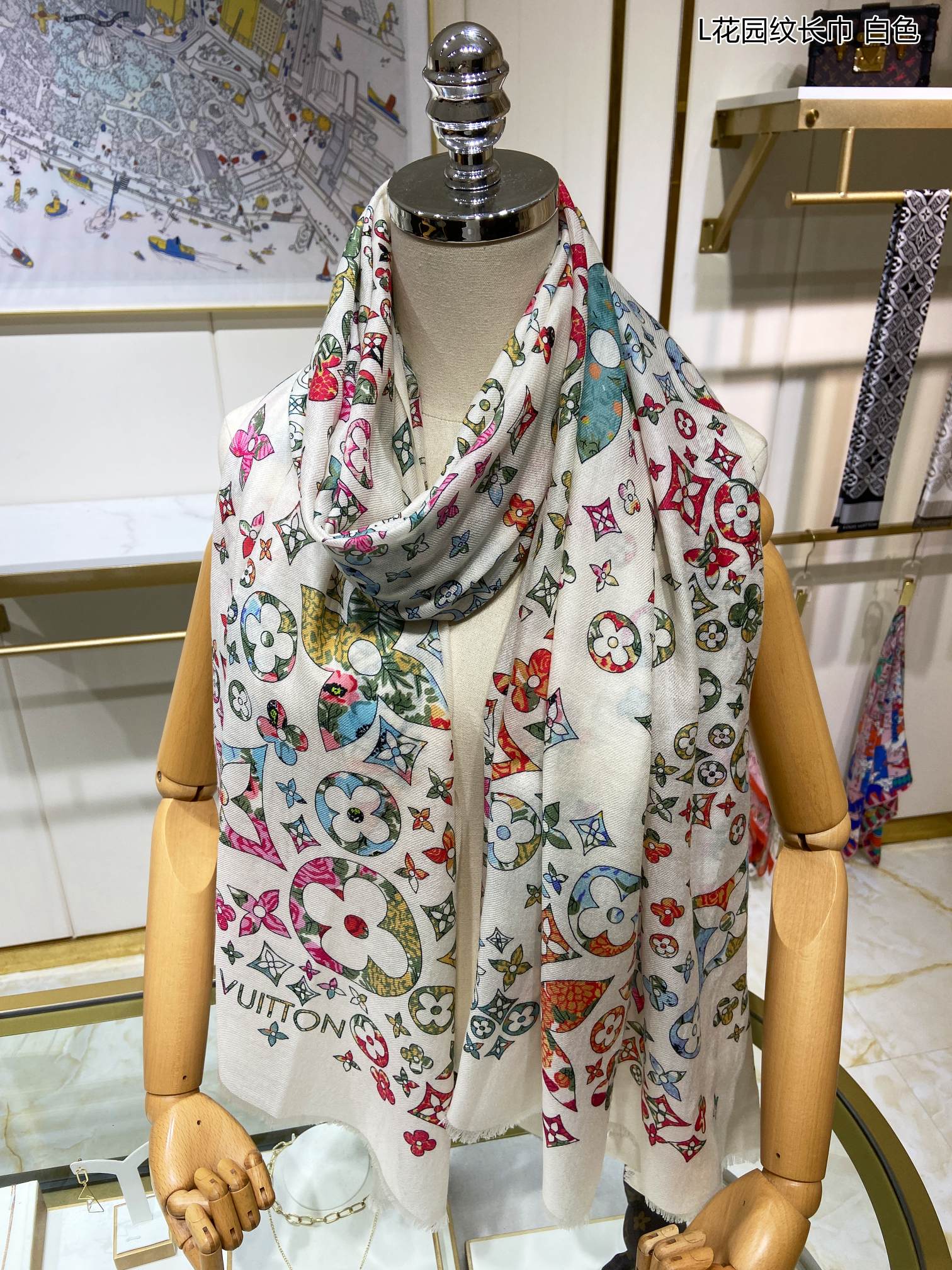 Louis Vuitton Silk Monogram Multicolor in White Rectangle Scarf 200cm/78in