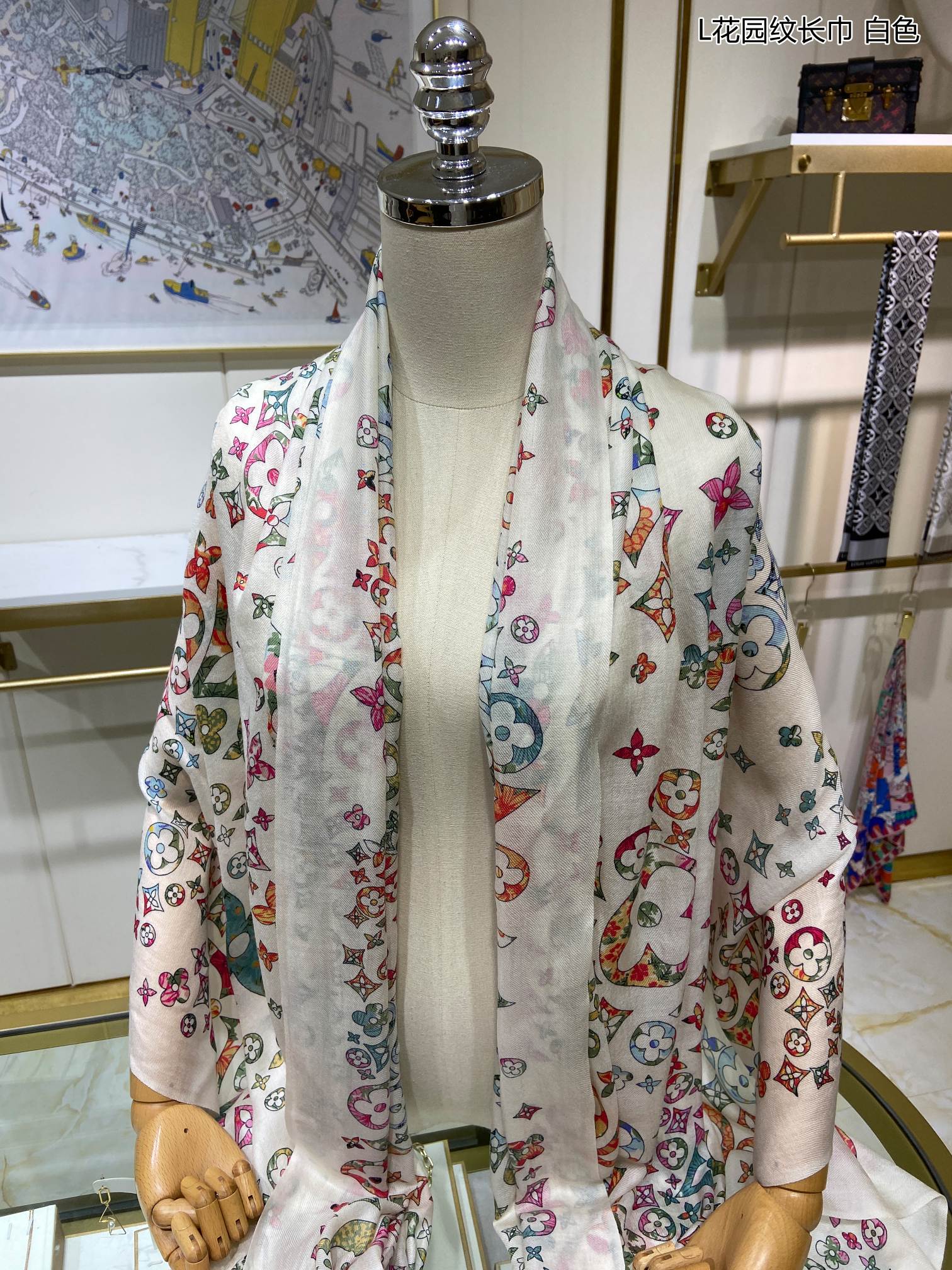 Louis Vuitton Silk Monogram Multicolor in White Rectangle Scarf 200cm/78in