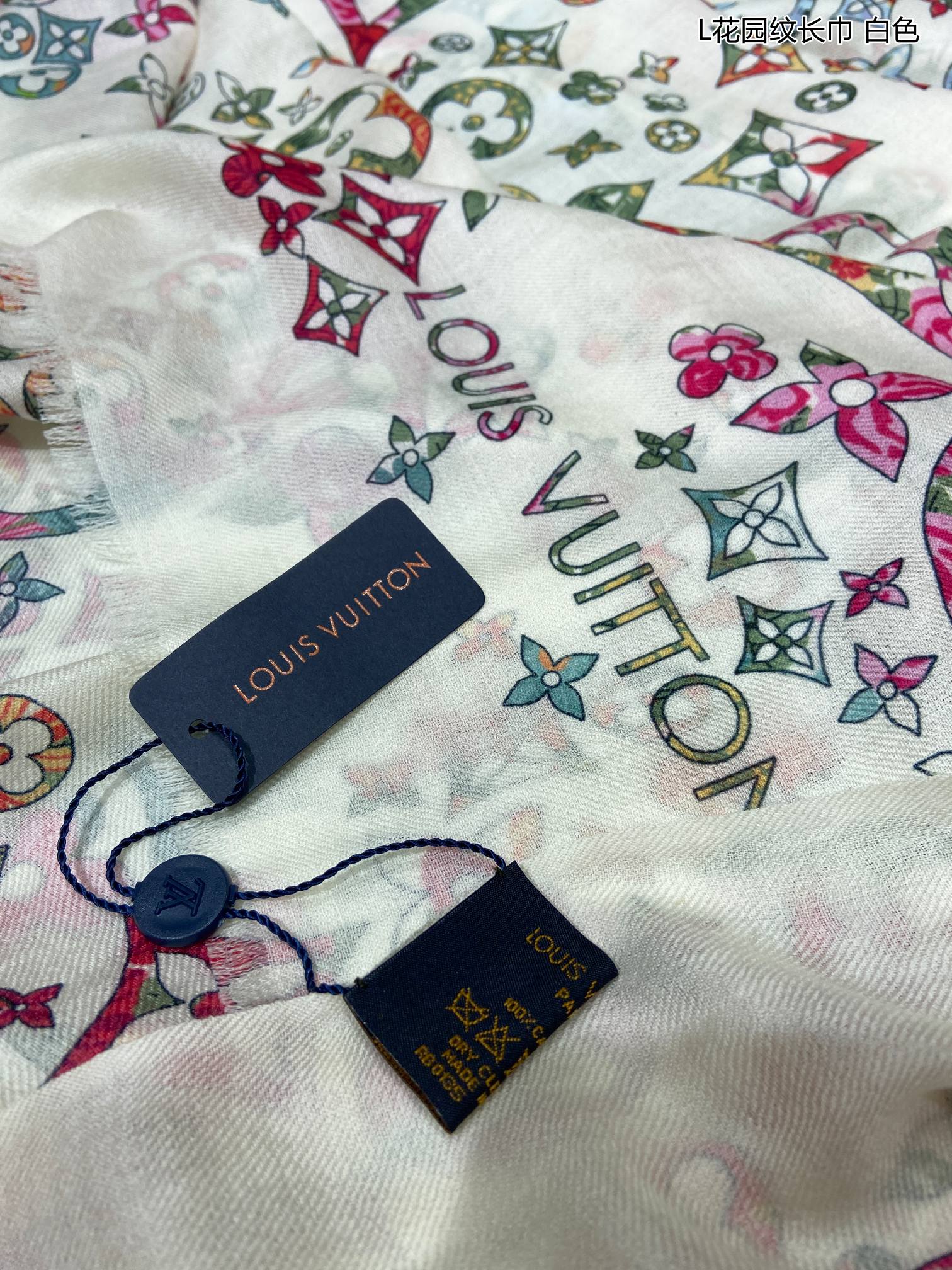 Louis Vuitton Silk Monogram Multicolor in White Rectangle Scarf 200cm/78in