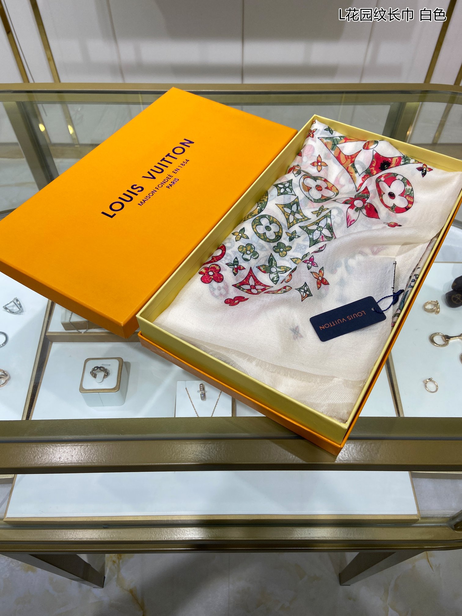Louis Vuitton Silk Monogram Multicolor in White Rectangle Scarf 200cm/78in