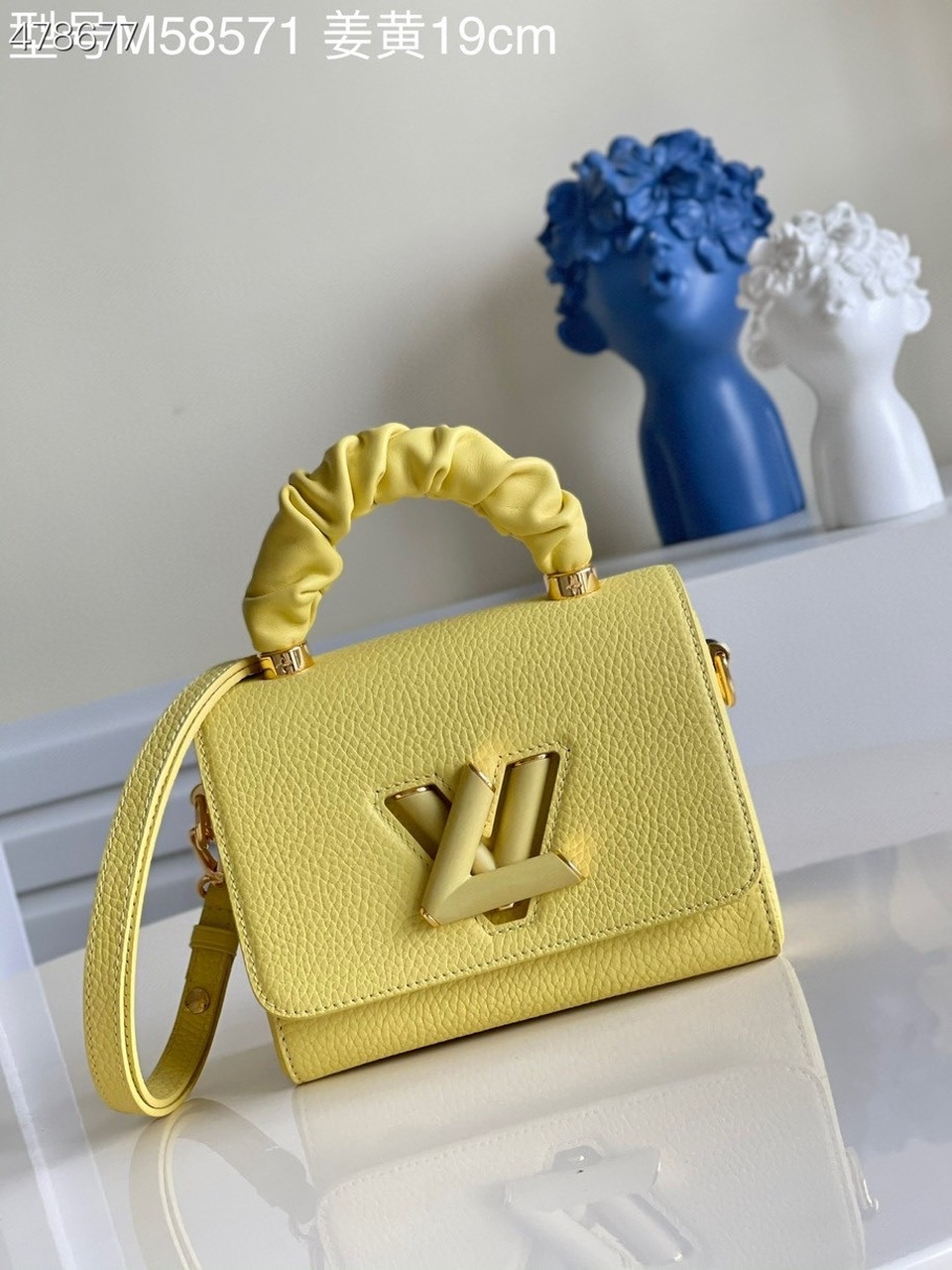 Louis Vuitton Twist PM Ginger Yellow For Women, Women’s Handbags, Shoulder And Crossbody Bags 7.5in/19cm