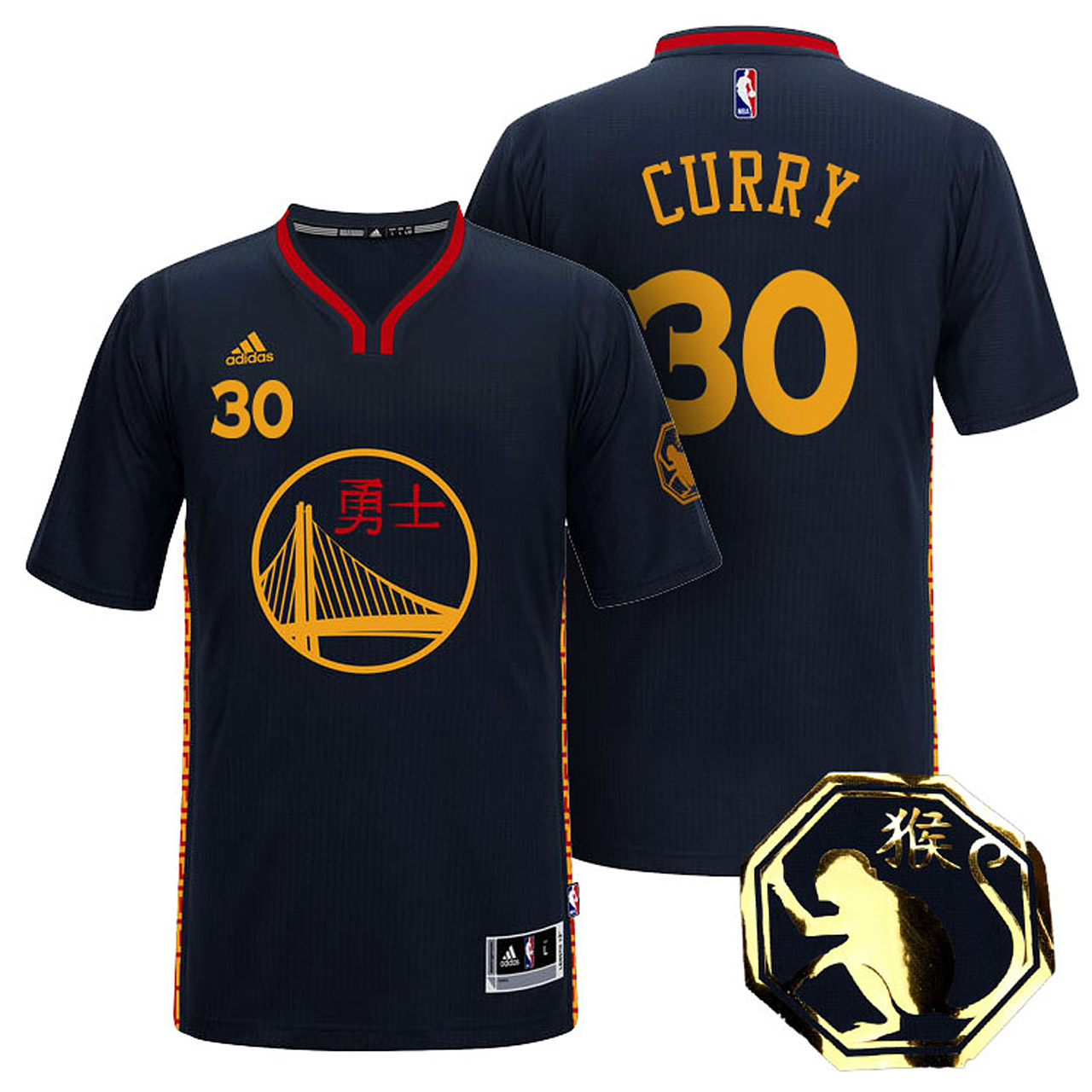 Male Stephen Curry 2016 Chinese New Year of Monkey Black Jersey