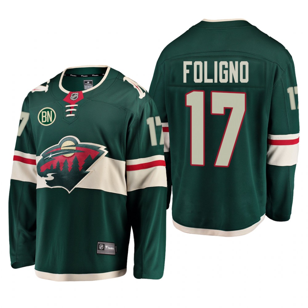 Marcus Foligno #17 Minnesota Wild BN Patch Home Green Men's Jersey