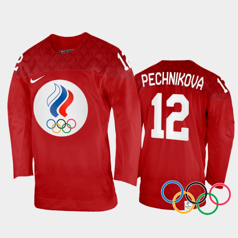Maria Pechnikova Russia Women's Red Home Jersey 2022 Winter Olympics