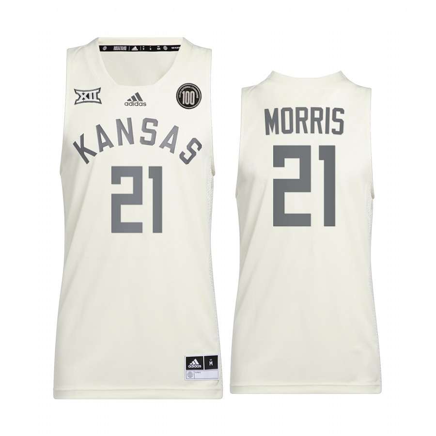 Markieff Morris Kansas Jayhawks White Jersey Reverse Retro Alumni