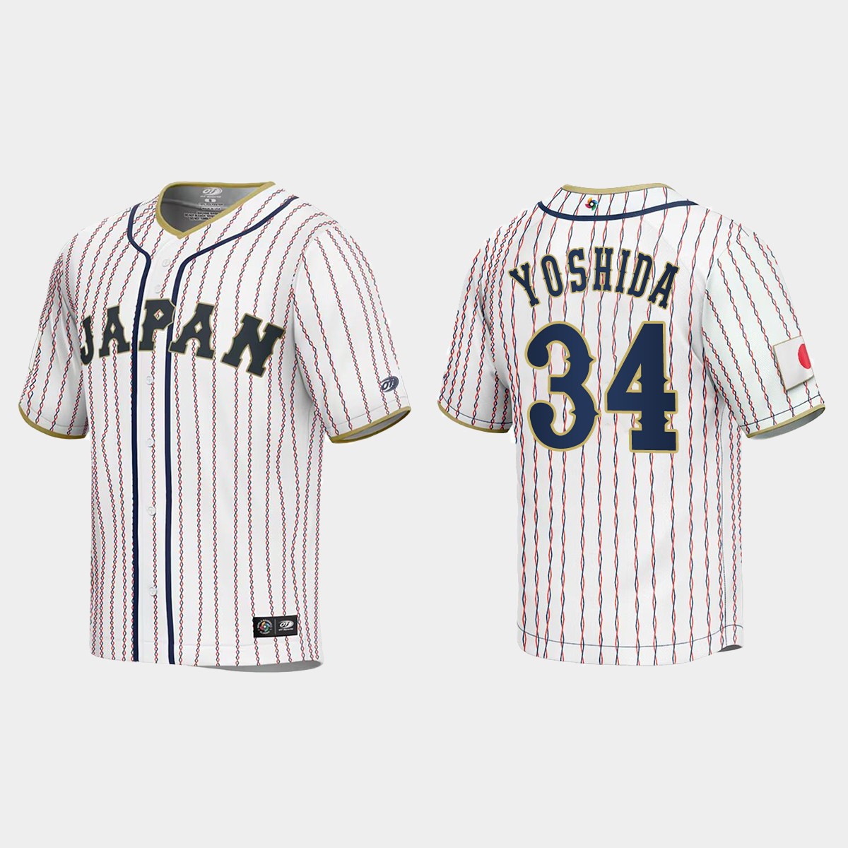 Masataka Yoshida Japan 2023 World Classic Jersey - White