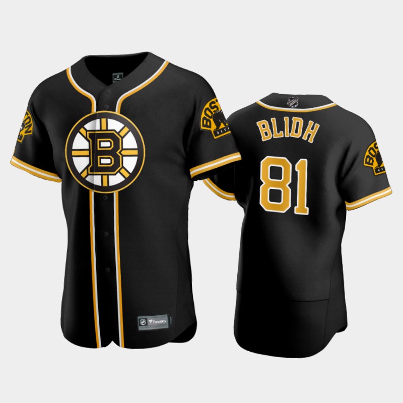 Men's Anton Blidh #81 Bruins 2020 NHL X MLB Crossover Black Jersey