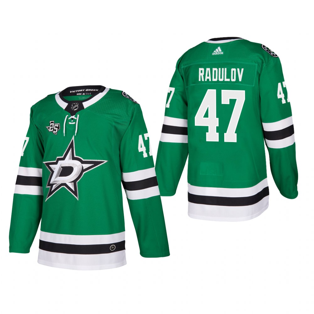 Men's Dallas Stars Alexander Radulov #47 Home Green Player Cheap Jersey