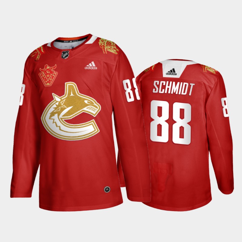 Men's Vancouver Canucks Nate Schmidt #88 2021 Chinese New Year Red Jersey