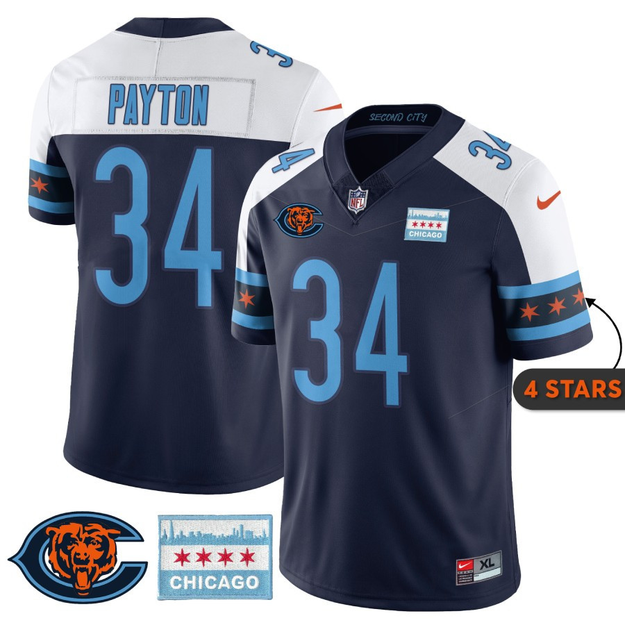 Men's Walter Payton Chicago Bears City Edition Navy Alternate Jersey - Chicago Flag - All Stitched