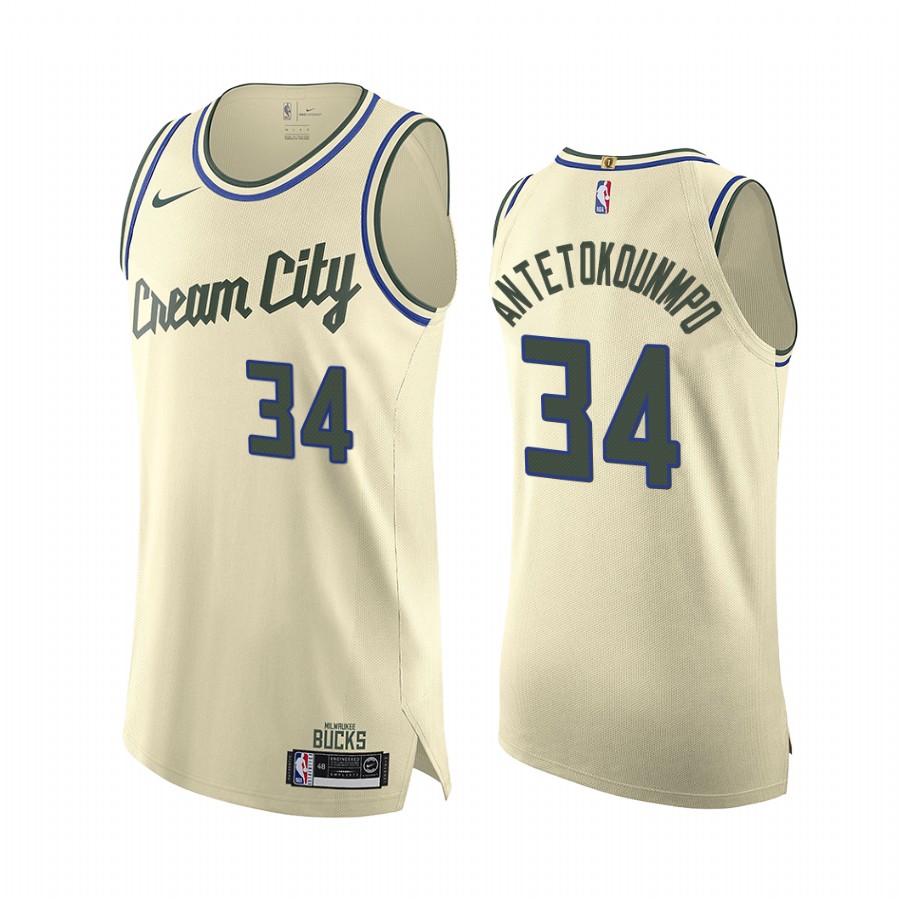 Milwaukee Bucks Giannis Antetokounmpo 2019-20 City Edition Jersey