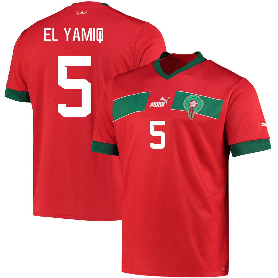 Morocco National Team 2022-23 Jawad El Yamiq 5 Qatar World Cup – Red Home Men Soccer Jersey