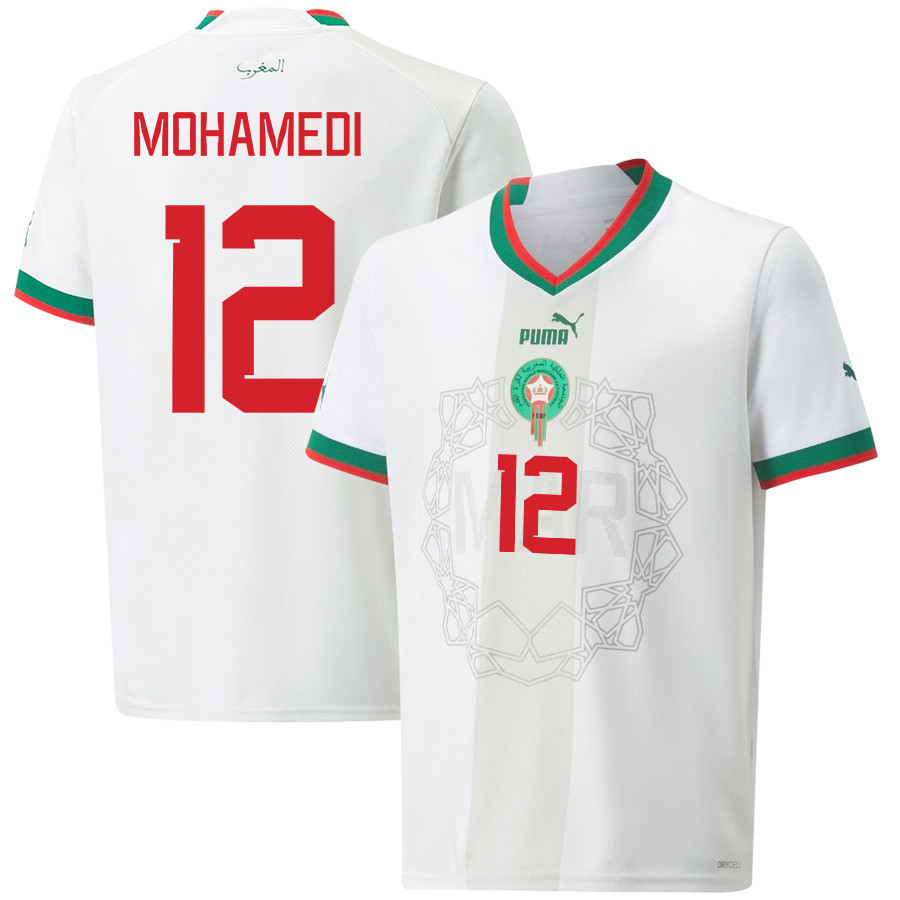 Morocco National Team 2022-23 Munir Mohamedi 12 Away Men Soccer Jersey – White