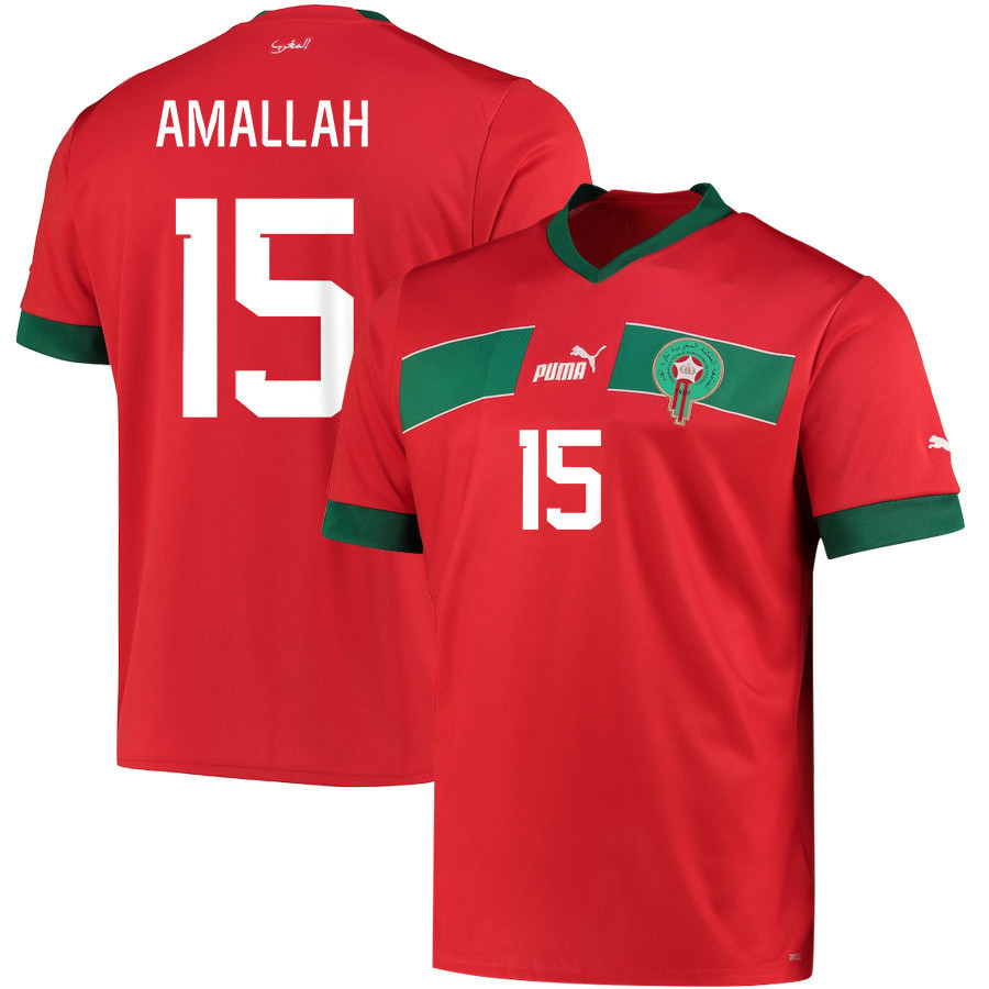Morocco National Team 2022-23 Selim Amallah 15 Qatar World Cup – Red Home Men Soccer Jersey