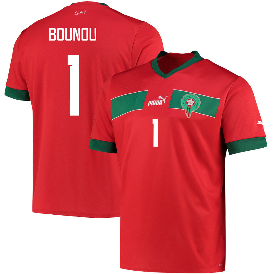Morocco National Team 2022-23 Yassine Bounou 1 Qatar World Cup – Red Home Men Soccer Jersey