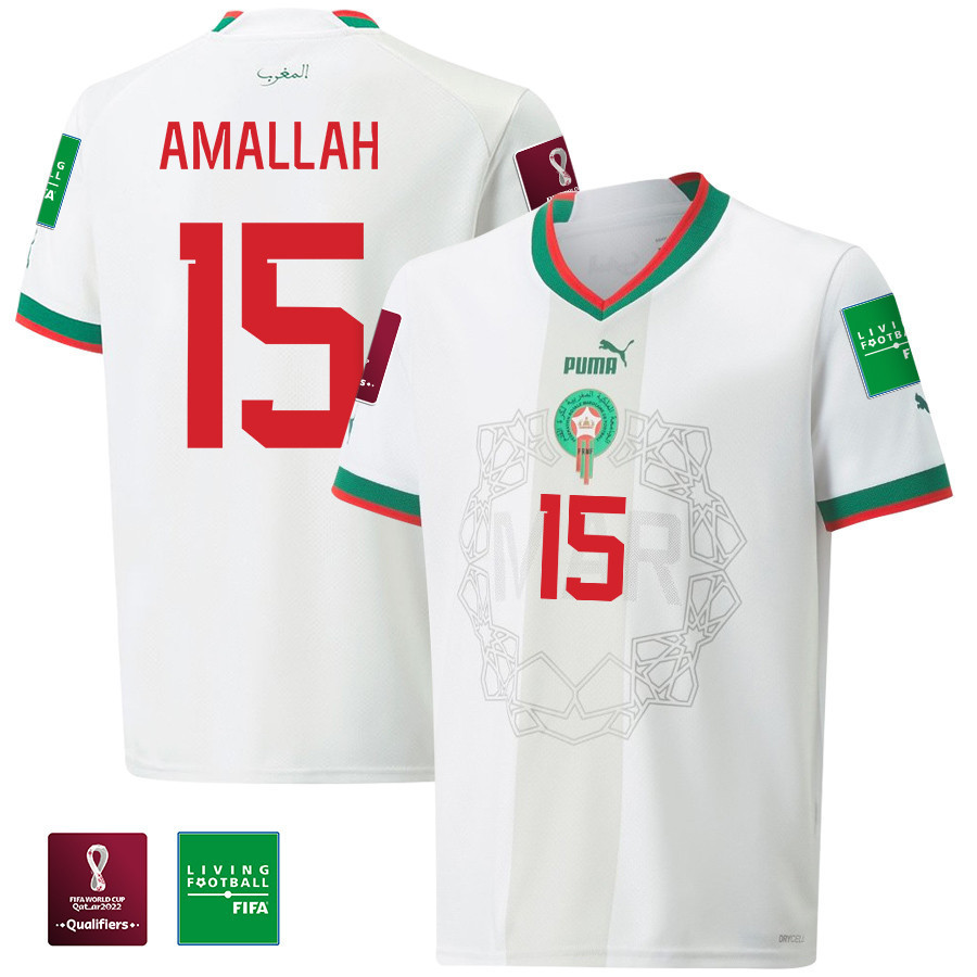 Morocco National Team FIFA World Cup Qatar 2022 Patch Away Men Soccer Jersey – Selim Amallah 15