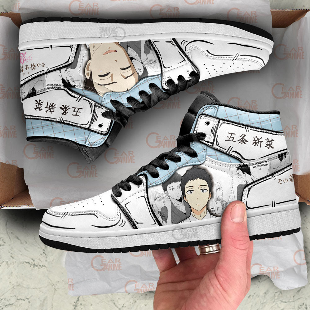 My Dress-up Darling Wakana Gojo Anime Shoes, Air Jordan Hightop