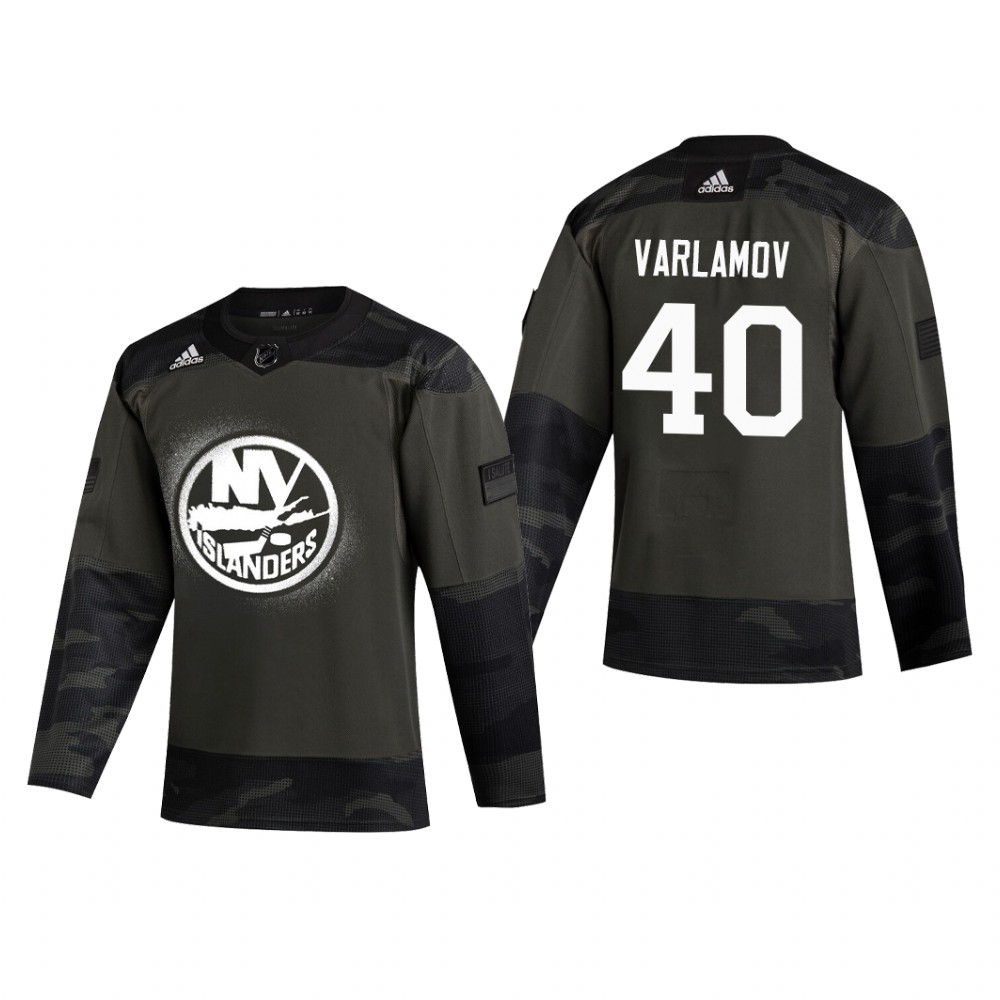 New York Islanders Semyon Varlamov #40 2019 Veterans Day Camo Practice Jersey