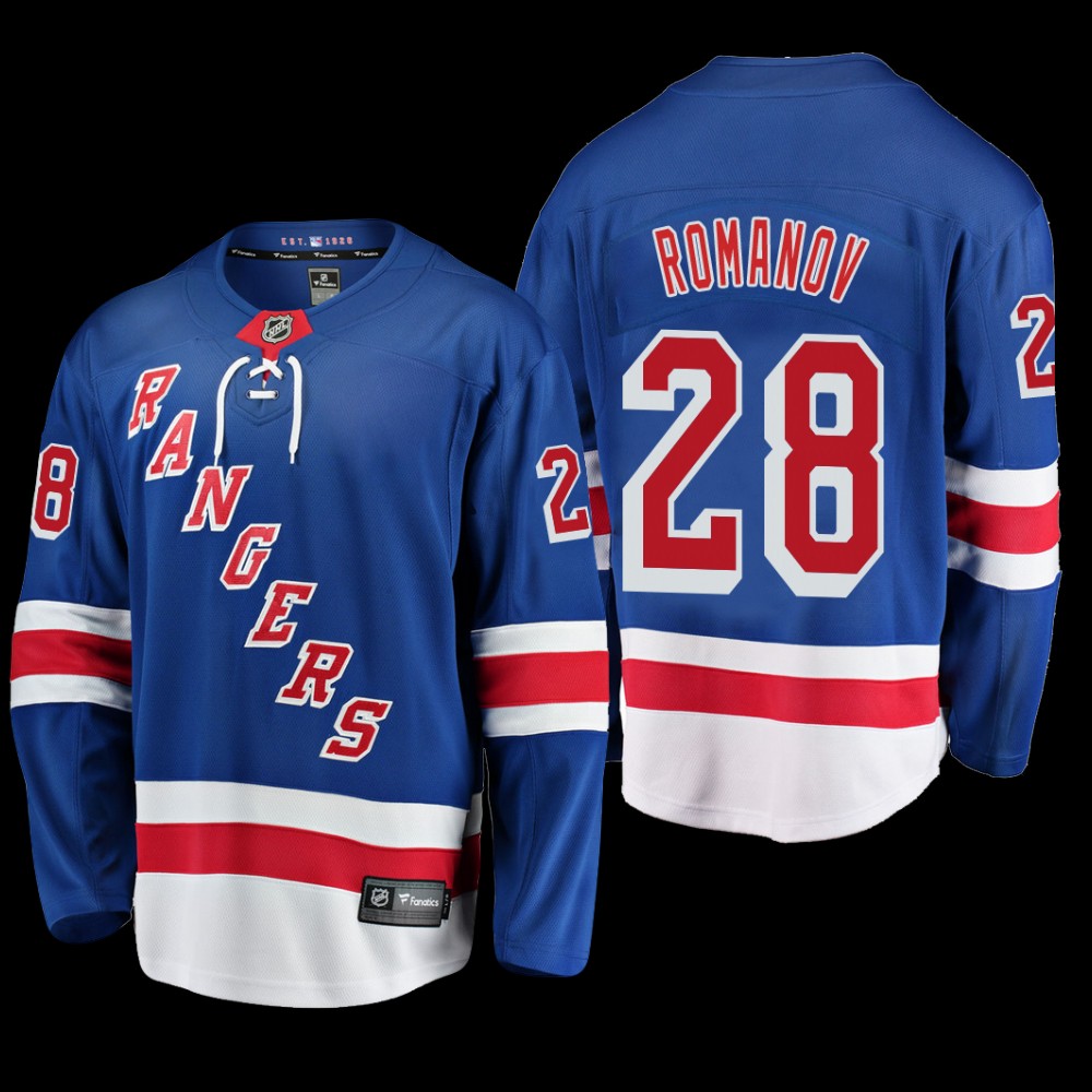 New York Rangers #28 Alexander Romanov Blue Home Breakaway Player Jersey